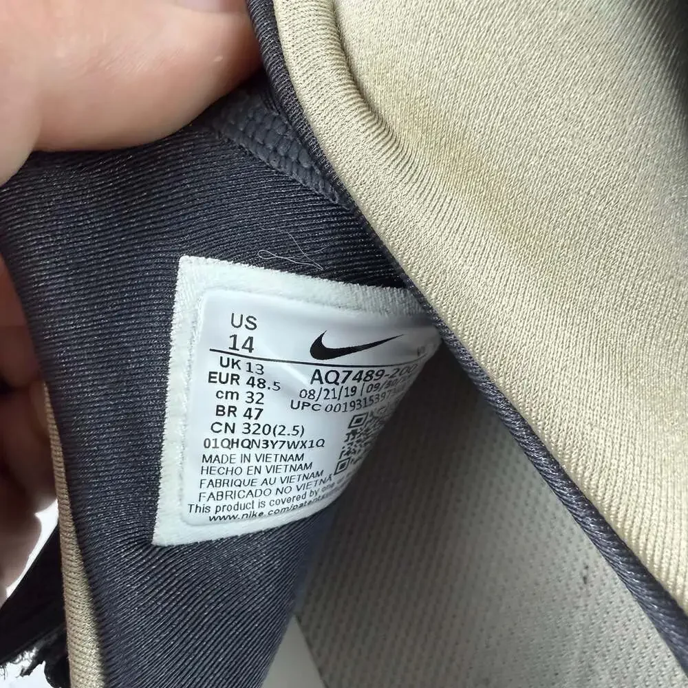 Nike Metcon Sport Men's Training Shoes AQ7489-200 Beige Gray Crossfit Slip-On